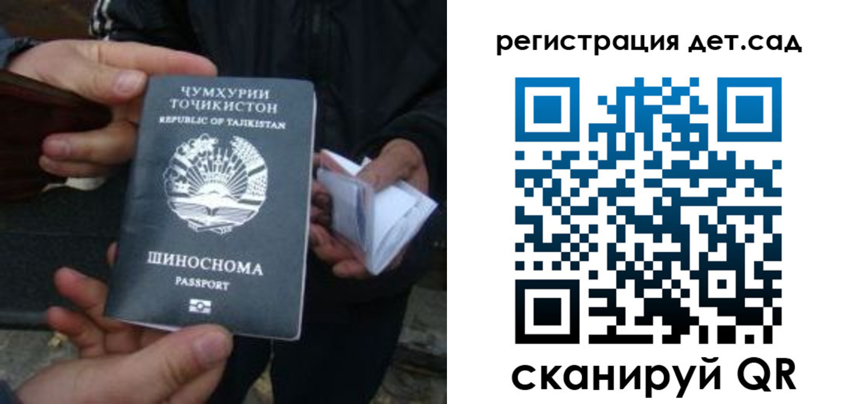 пропишу в квартире в Лангепасе